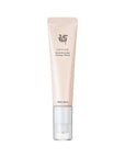 Eye Serum with Retinal for Dark Circles, Puffy Eye
