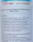 Moisture Lotion -Hyaluronic Acid, Ceramide, Fragrance-Free