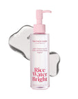Rice Water - Facial Cleanser