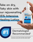 Intensive Healing Body Lotion for Dry Skin, 7.9 Oz