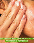 Skin Brightening Exfoliating Daily Facial Scrub