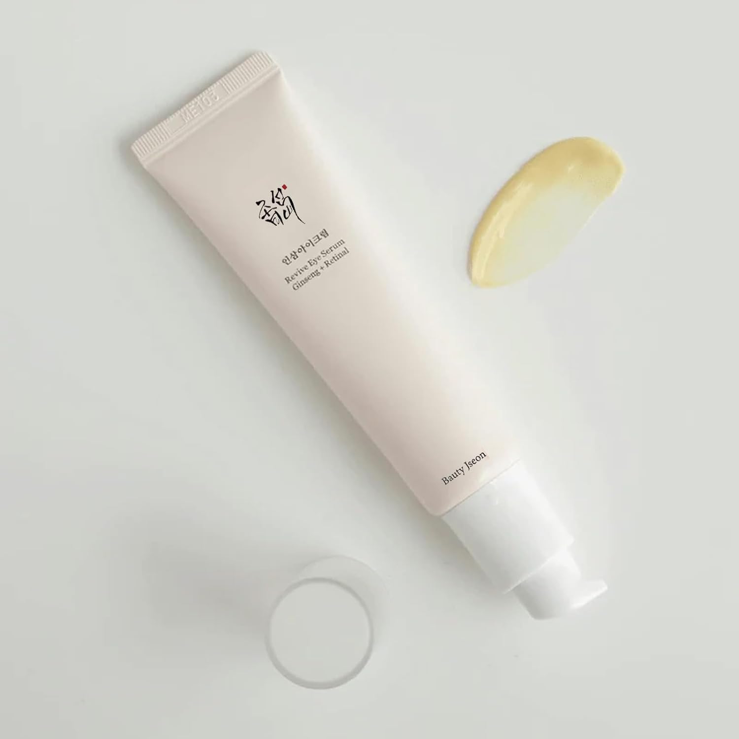Eye Serum with Retinal for Dark Circles, Puffy Eye