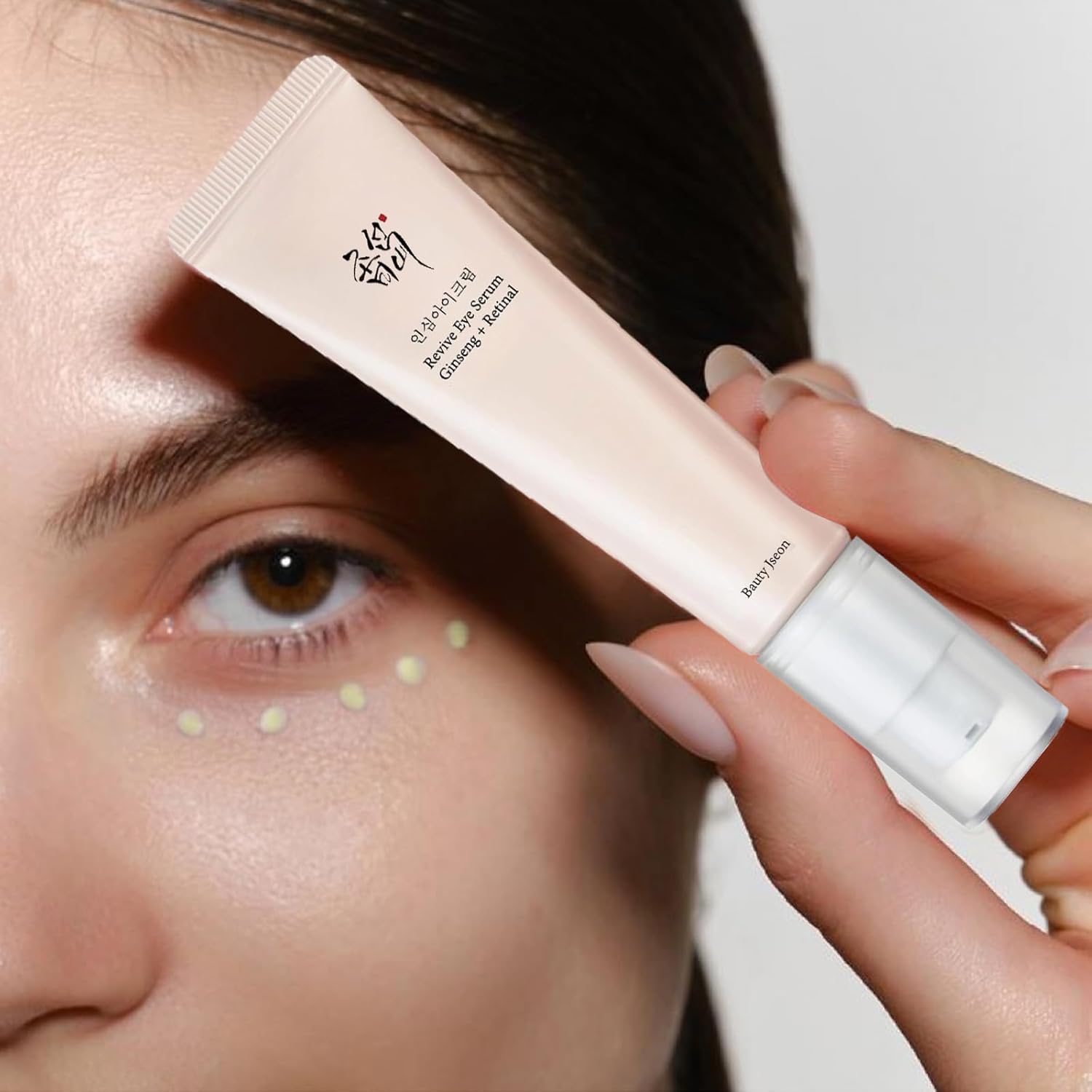 Eye Serum with Retinal for Dark Circles, Puffy Eye