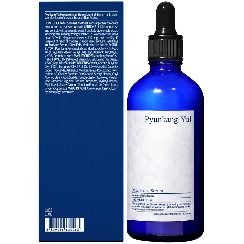 PYUNKANG YUL Moisture Serum for Face