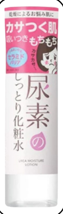  Moisture Lotion -Hyaluronic Acid, Ceramide, Fragrance-Free
